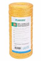 Картридж для воды Джилекс ЭФН 112/508 (20 ББ) (обезжелезивающий) (1349)